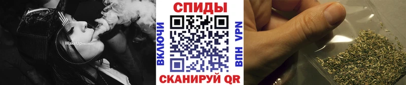 Бутират BDO 33%  Фокино 