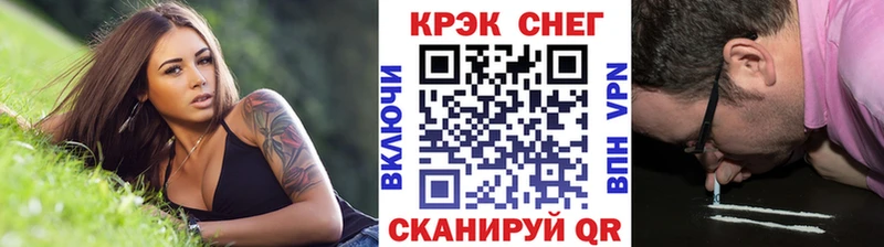 hydra зеркало  купить   Фокино  КОКАИН Боливия 