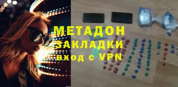 PSILOCYBIN Аркадак