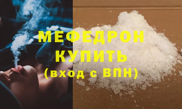 PSILOCYBIN Аркадак