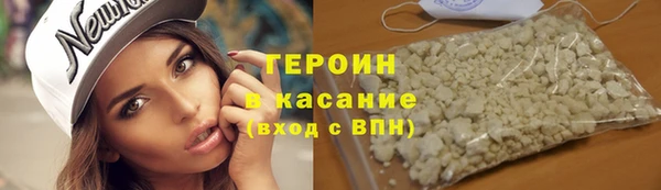 PSILOCYBIN Аркадак