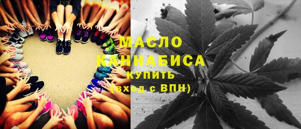 PSILOCYBIN Аркадак