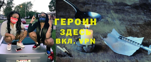 PSILOCYBIN Аркадак