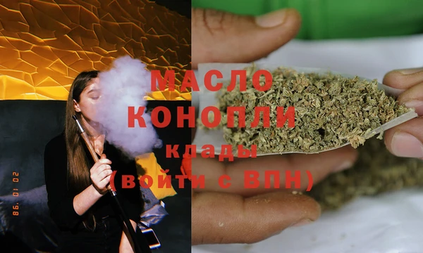 PSILOCYBIN Аркадак