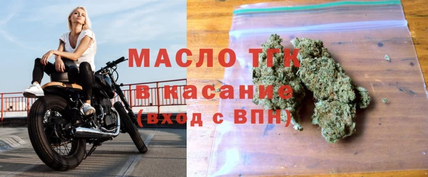 герыч Армянск